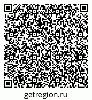 79370301730