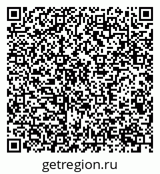 79370301732