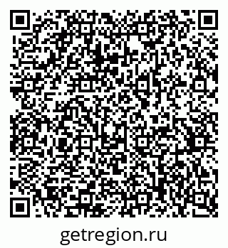 79370301799