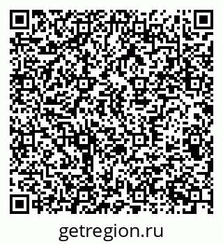 79370301847
