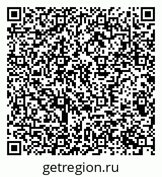 79370301848