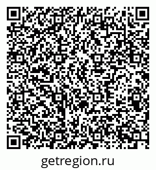 79370301867