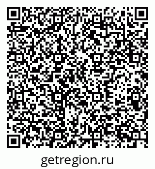 79370301897