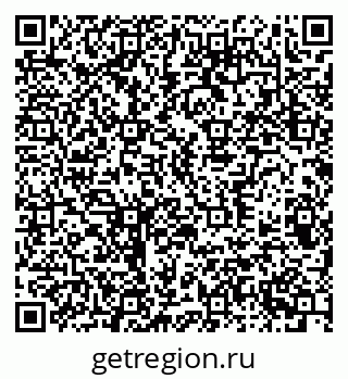 79370301900