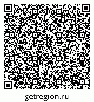 79370301920