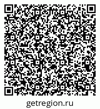 79370301921