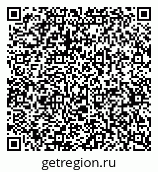 79370301923
