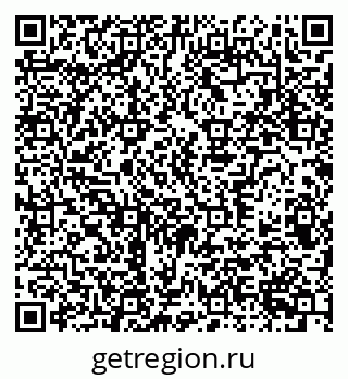 79370301932