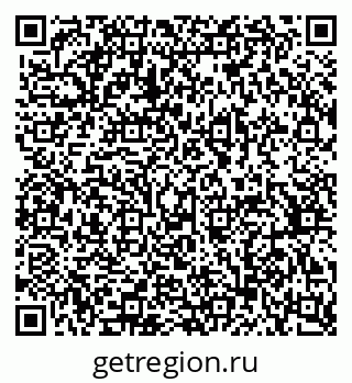 79370301952