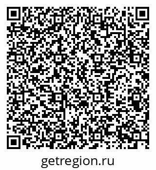 79370301954