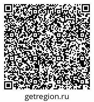 79370301961