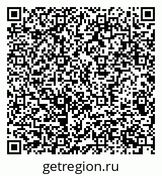 79370301990
