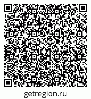 79370302001