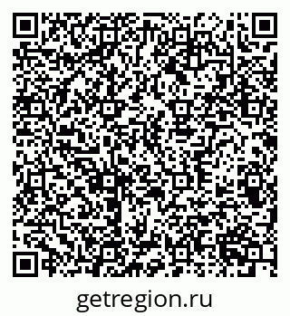 79370302112