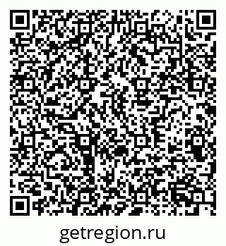 79370302143