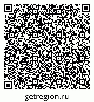 79370302512