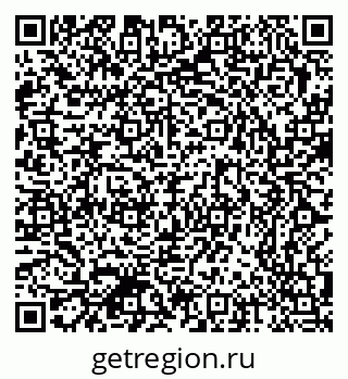 79370302545