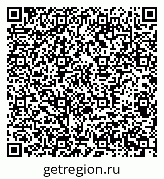 79370302900