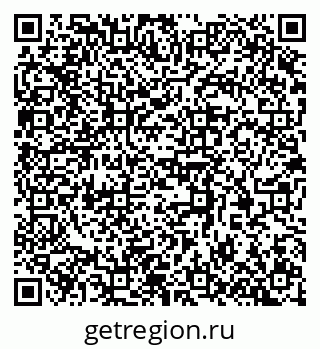 79370303005