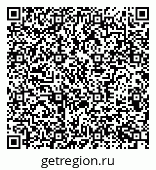 79370303069