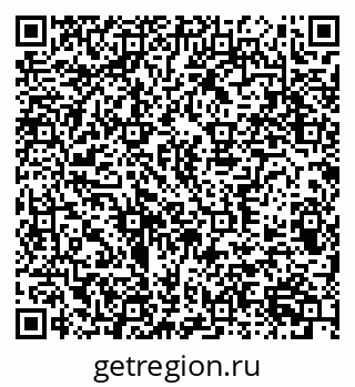 79370303173