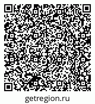 79370303175