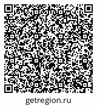 79370303199