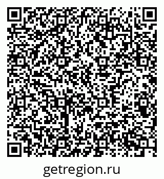 79370303200