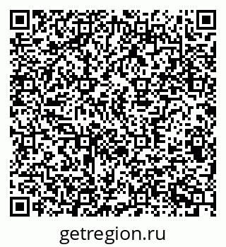 79370303234