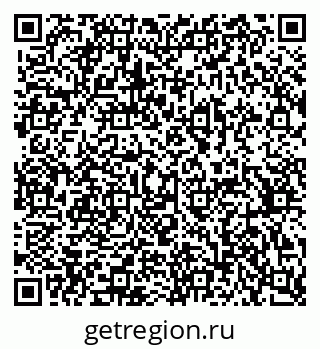 79370303247