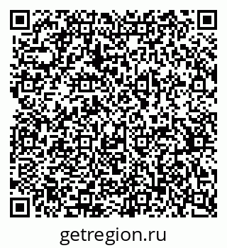 79370303256