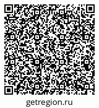 79370303284