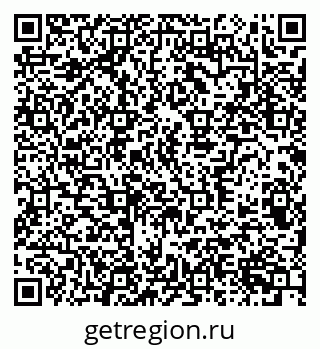 79370303332