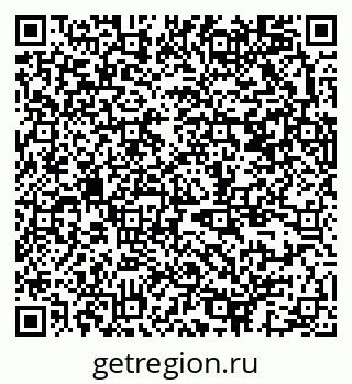 79370303384
