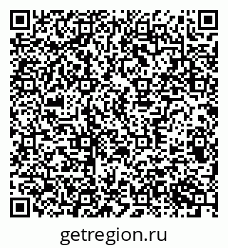 79370303488