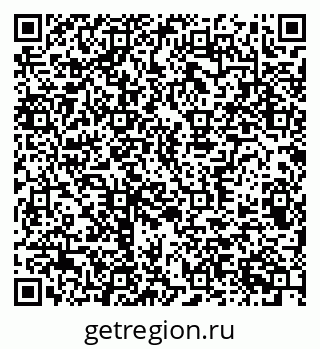 79370303697