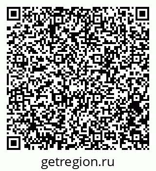 79370303848