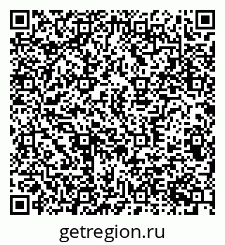 79370303936