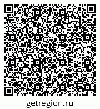 79370303973
