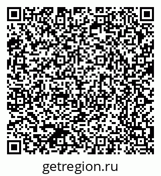 79370304005