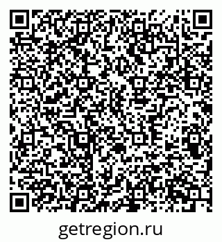 79370304006