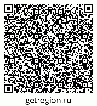 79370304018