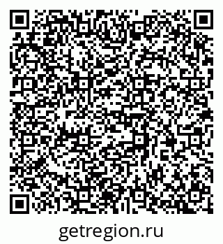 79370304090