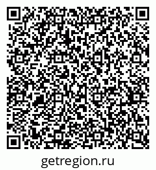 79370304110