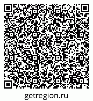 79370304153