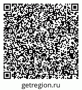 79370304172