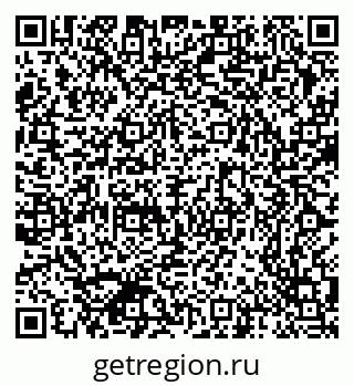 79370304254