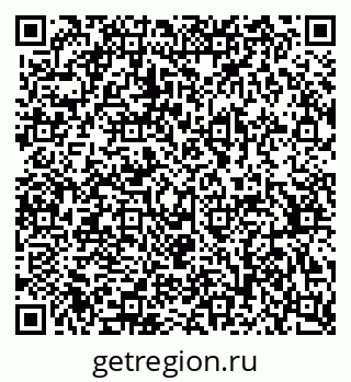 79370304283