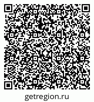 79370304320