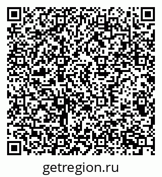 79370304321